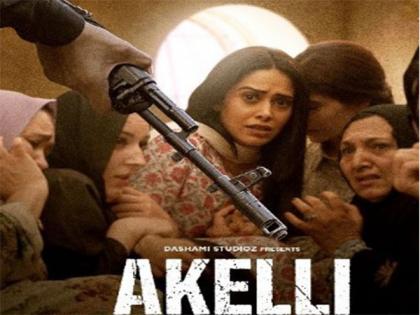 ‘Akelli Anthem’: Nushrratt Bharuccha unveils first track from her next film | ‘Akelli Anthem’: Nushrratt Bharuccha unveils first track from her next film ‘Akelli Anthem’: Nushrratt Bharuccha unveils first track from her next film | ‘Akelli Anthem’: Nushrratt Bharuccha unveils first track from her next film