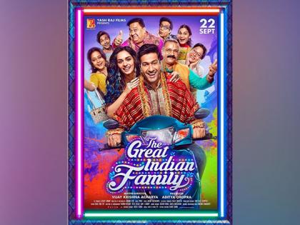 Vicky Kaushal starrer ‘The Great Indian Family’ teaser out, film to release on this date | Vicky Kaushal starrer ‘The Great Indian Family’ teaser out, film to release on this date Vicky Kaushal starrer ‘The Great Indian Family’ teaser out, film to release on this date | Vicky Kaushal starrer ‘The Great Indian Family’ teaser out, film to release on this date