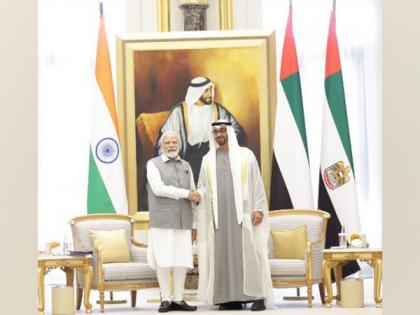 First ever crude oil transaction in local currency undertaken between India and UAE | First ever crude oil transaction in local currency undertaken between India and UAE First ever crude oil transaction in local currency undertaken between India and UAE | First ever crude oil transaction in local currency undertaken between India and UAE