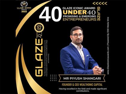 Piyush Shangari Recognized with the Glaze Award 40 Under 40 | Piyush Shangari Recognized with the Glaze Award 40 Under 40 Piyush Shangari Recognized with the Glaze Award 40 Under 40 | Piyush Shangari Recognized with the Glaze Award 40 Under 40