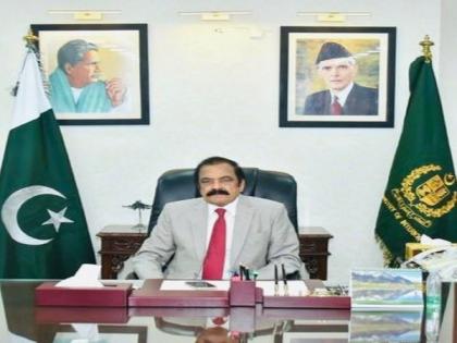 Nawaz Sharif confident that election will take place in February: Former minister | Nawaz Sharif confident that election will take place in February: Former minister Nawaz Sharif confident that election will take place in February: Former minister | Nawaz Sharif confident that election will take place in February: Former minister