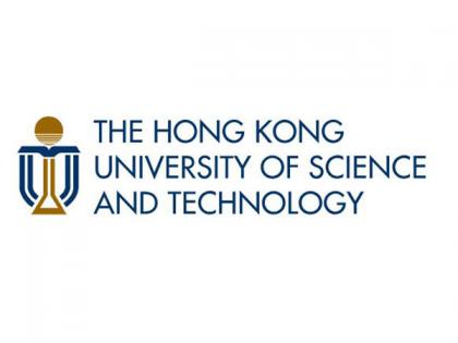 HKUST to hold admission talk in New Delhi | HKUST to hold admission talk in New Delhi HKUST to hold admission talk in New Delhi | HKUST to hold admission talk in New Delhi