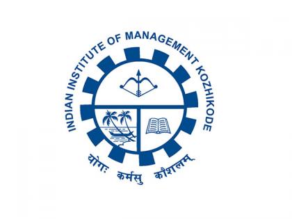 IIM Kozhikode and Emeritus Set to Roll out Advanced Strategic Management Programme | IIM Kozhikode and Emeritus Set to Roll out Advanced Strategic Management Programme IIM Kozhikode and Emeritus Set to Roll out Advanced Strategic Management Programme | IIM Kozhikode and Emeritus Set to Roll out Advanced Strategic Management Programme