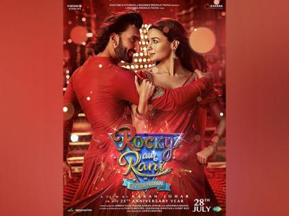 Ranveer Singh, Alia Bhatt’s ‘Rocky aur Rani Kii Prem Kahaani’ enters Rs 300 crore club globally | Ranveer Singh, Alia Bhatt’s ‘Rocky aur Rani Kii Prem Kahaani’ enters Rs 300 crore club globally Ranveer Singh, Alia Bhatt’s ‘Rocky aur Rani Kii Prem Kahaani’ enters Rs 300 crore club globally | Ranveer Singh, Alia Bhatt’s ‘Rocky aur Rani Kii Prem Kahaani’ enters Rs 300 crore club globally