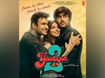 Divya Khosla Kumar unveils ‘Yaariyan 2’ new poster | Divya Khosla Kumar unveils ‘Yaariyan 2’ new poster Divya Khosla Kumar unveils ‘Yaariyan 2’ new poster | Divya Khosla Kumar unveils ‘Yaariyan 2’ new poster