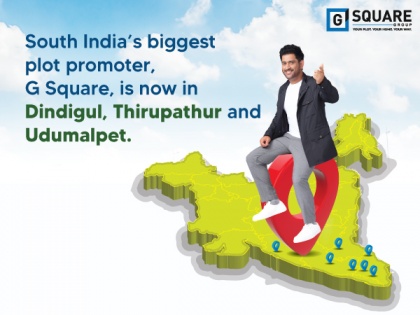 G Square announces expansion in tier-II cities- Dindigul, Udumalpet & Tirupathur | G Square announces expansion in tier-II cities- Dindigul, Udumalpet & Tirupathur