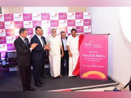 Kauvery Hospital, Radial Road, Launches "Institute of Brain & Spine" | Kauvery Hospital, Radial Road, Launches "Institute of Brain & Spine" Kauvery Hospital, Radial Road, Launches "Institute of Brain & Spine" | Kauvery Hospital, Radial Road, Launches "Institute of Brain & Spine"