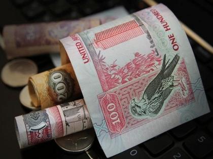 CBUAE's foreign assets up to AED 592.11 billion in June | CBUAE's foreign assets up to AED 592.11 billion in June CBUAE's foreign assets up to AED 592.11 billion in June | CBUAE's foreign assets up to AED 592.11 billion in June