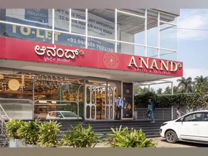 Anand Sweets Revolutionises the Gifting Experience with the Innovative 'Wish App' | Anand Sweets Revolutionises the Gifting Experience with the Innovative 'Wish App' Anand Sweets Revolutionises the Gifting Experience with the Innovative 'Wish App' | Anand Sweets Revolutionises the Gifting Experience with the Innovative 'Wish App'
