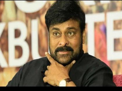 Chiranjeevi announces fantasy entertainer ‘Mega 157’ on his birthday | Chiranjeevi announces fantasy entertainer ‘Mega 157’ on his birthday Chiranjeevi announces fantasy entertainer ‘Mega 157’ on his birthday | Chiranjeevi announces fantasy entertainer ‘Mega 157’ on his birthday