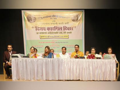 Jammu Kashmir Dogra Samaj, Mumbai Commemorates Kargil Vijay Diwas with a Grand Event in Vashi, Navi Mumbai | Jammu Kashmir Dogra Samaj, Mumbai Commemorates Kargil Vijay Diwas with a Grand Event in Vashi, Navi Mumbai Jammu Kashmir Dogra Samaj, Mumbai Commemorates Kargil Vijay Diwas with a Grand Event in Vashi, Navi Mumbai | Jammu Kashmir Dogra Samaj, Mumbai Commemorates Kargil Vijay Diwas with a Grand Event in Vashi, Navi Mumbai