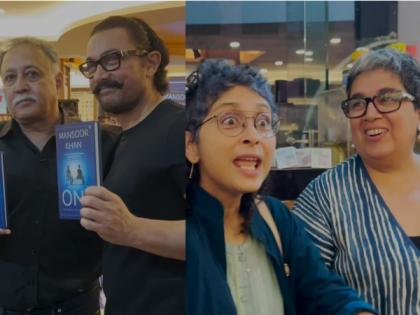 Aamir Khan attends book launch event with ex-wives Reena Dutta, Kiran Rao | Aamir Khan attends book launch event with ex-wives Reena Dutta, Kiran Rao
