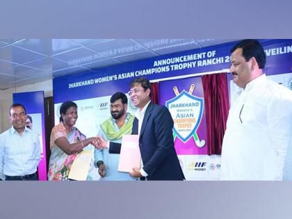 Jharkhand Asian Champions Trophy Ranchi 2023 to be held in Ranchi in October-November | Jharkhand Asian Champions Trophy Ranchi 2023 to be held in Ranchi in October-November Jharkhand Asian Champions Trophy Ranchi 2023 to be held in Ranchi in October-November | Jharkhand Asian Champions Trophy Ranchi 2023 to be held in Ranchi in October-November