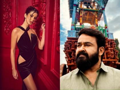 Shanaya Kapoor wraps up first schedule of Mohanlal’s ‘Vrushabha’ in Mysore | Shanaya Kapoor wraps up first schedule of Mohanlal’s ‘Vrushabha’ in Mysore Shanaya Kapoor wraps up first schedule of Mohanlal’s ‘Vrushabha’ in Mysore | Shanaya Kapoor wraps up first schedule of Mohanlal’s ‘Vrushabha’ in Mysore