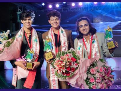 25th Alee Club Miss and Mr. Teen India 2023 celebrates teenage talent | 25th Alee Club Miss and Mr. Teen India 2023 celebrates teenage talent 25th Alee Club Miss and Mr. Teen India 2023 celebrates teenage talent | 25th Alee Club Miss and Mr. Teen India 2023 celebrates teenage talent