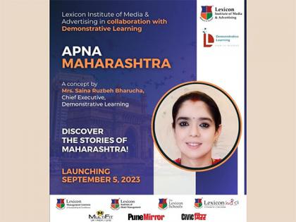 Introducing "Apna Maharashtra": The Untold Stories of Inspiration and Culture | Introducing "Apna Maharashtra": The Untold Stories of Inspiration and Culture