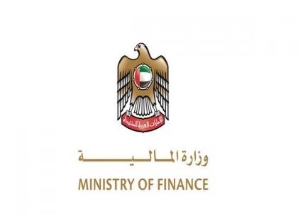 Third Islamic Treasury Sukuk auction achieves exceptional results | Third Islamic Treasury Sukuk auction achieves exceptional results Third Islamic Treasury Sukuk auction achieves exceptional results | Third Islamic Treasury Sukuk auction achieves exceptional results