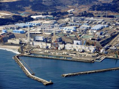 Japan starts releasing treated radioactive water from Fukushima nuclear power plant | Japan starts releasing treated radioactive water from Fukushima nuclear power plant Japan starts releasing treated radioactive water from Fukushima nuclear power plant | Japan starts releasing treated radioactive water from Fukushima nuclear power plant