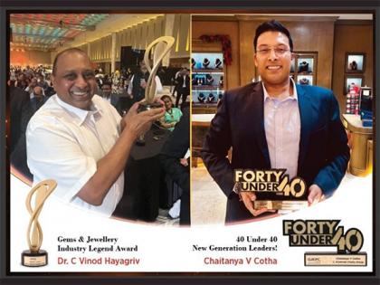 C. Krishniah Chetty Group of Jewellers Clinches Triple Awards for Exemplary Industry Leadership | C. Krishniah Chetty Group of Jewellers Clinches Triple Awards for Exemplary Industry Leadership C. Krishniah Chetty Group of Jewellers Clinches Triple Awards for Exemplary Industry Leadership | C. Krishniah Chetty Group of Jewellers Clinches Triple Awards for Exemplary Industry Leadership