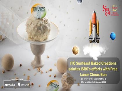 Celestial Tribute: India's Chandrayaan 3 Inspires Lunar Dulce Choux Bun by ITC Sunfeast Baked Creations | Celestial Tribute: India's Chandrayaan 3 Inspires Lunar Dulce Choux Bun by ITC Sunfeast Baked Creations Celestial Tribute: India's Chandrayaan 3 Inspires Lunar Dulce Choux Bun by ITC Sunfeast Baked Creations | Celestial Tribute: India's Chandrayaan 3 Inspires Lunar Dulce Choux Bun by ITC Sunfeast Baked Creations