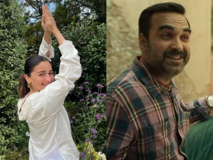 69th National Film Awards: Alia Bhatt to Pankaj Tripathi, see the full list of winners | 69th National Film Awards: Alia Bhatt to Pankaj Tripathi, see the full list of winners 69th National Film Awards: Alia Bhatt to Pankaj Tripathi, see the full list of winners | 69th National Film Awards: Alia Bhatt to Pankaj Tripathi, see the full list of winners