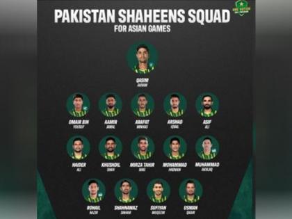 Pakistan name squad for Asian Games, Qasim Akram to lead the side | Pakistan name squad for Asian Games, Qasim Akram to lead the side