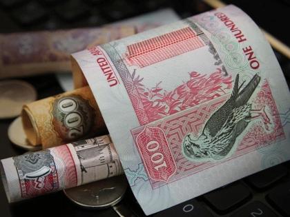AED 268.6 billion in saving deposits held by UAE banks until end of June 2023 | AED 268.6 billion in saving deposits held by UAE banks until end of June 2023 AED 268.6 billion in saving deposits held by UAE banks until end of June 2023 | AED 268.6 billion in saving deposits held by UAE banks until end of June 2023