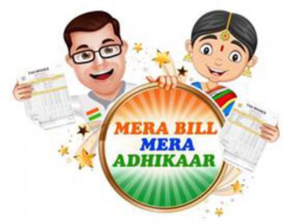 Government launches "Mera Bill Mera Adhikaar" scheme to promote billing culture | Government launches "Mera Bill Mera Adhikaar" scheme to promote billing culture Government launches "Mera Bill Mera Adhikaar" scheme to promote billing culture | Government launches "Mera Bill Mera Adhikaar" scheme to promote billing culture