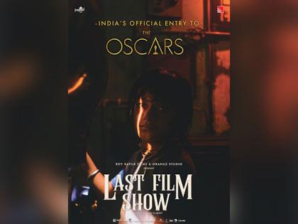 ‘Chhello Show’ wins Best Gujarati Film at 69th National Film Awards | ‘Chhello Show’ wins Best Gujarati Film at 69th National Film Awards ‘Chhello Show’ wins Best Gujarati Film at 69th National Film Awards | ‘Chhello Show’ wins Best Gujarati Film at 69th National Film Awards