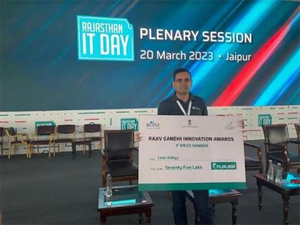 Edtech Startup Codevidhya Raises Undisclosed Amount from Investors | Edtech Startup Codevidhya Raises Undisclosed Amount from Investors Edtech Startup Codevidhya Raises Undisclosed Amount from Investors | Edtech Startup Codevidhya Raises Undisclosed Amount from Investors