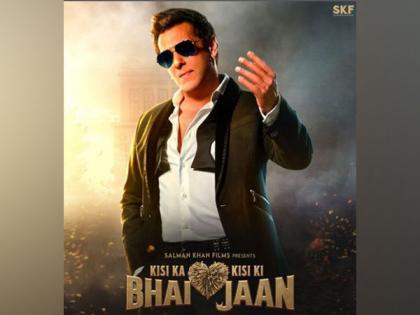 Salman Khan’s 'Kisi Ka Bhai Kisi Ki Jaan' all set to release in Bangladesh on this date | Salman Khan’s 'Kisi Ka Bhai Kisi Ki Jaan' all set to release in Bangladesh on this date Salman Khan’s 'Kisi Ka Bhai Kisi Ki Jaan' all set to release in Bangladesh on this date | Salman Khan’s 'Kisi Ka Bhai Kisi Ki Jaan' all set to release in Bangladesh on this date