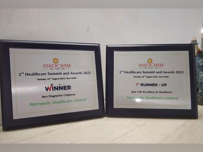 Metropolis Healthcare wins ASSOCHAM Awards for Best Diagnostic Company and Best CSR Excellence in Healthcare | Metropolis Healthcare wins ASSOCHAM Awards for Best Diagnostic Company and Best CSR Excellence in Healthcare