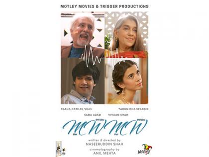 Royal Stag Barrel Select Large Short Films presents ‘Man Woman Man Woman’ | Royal Stag Barrel Select Large Short Films presents ‘Man Woman Man Woman’ Royal Stag Barrel Select Large Short Films presents ‘Man Woman Man Woman’ | Royal Stag Barrel Select Large Short Films presents ‘Man Woman Man Woman’