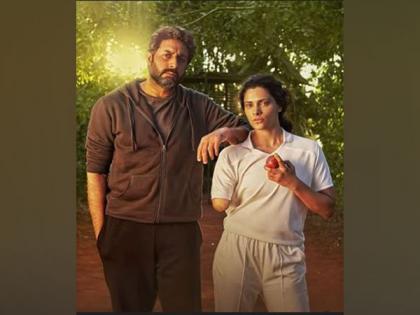 Abhishek Bachchan, Saiyami Kher unveil motivational song ‘Taqdeer Se Taqraa’ from ‘Ghoomer’ | Abhishek Bachchan, Saiyami Kher unveil motivational song ‘Taqdeer Se Taqraa’ from ‘Ghoomer’ Abhishek Bachchan, Saiyami Kher unveil motivational song ‘Taqdeer Se Taqraa’ from ‘Ghoomer’ | Abhishek Bachchan, Saiyami Kher unveil motivational song ‘Taqdeer Se Taqraa’ from ‘Ghoomer’