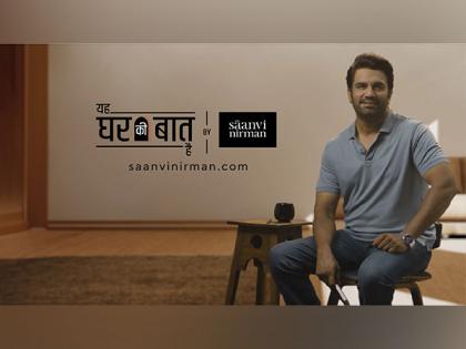 Ahmedabad confidently trusts, because “Yeh Ghar Ki Baat Hai” | Ahmedabad confidently trusts, because “Yeh Ghar Ki Baat Hai” Ahmedabad confidently trusts, because “Yeh Ghar Ki Baat Hai” | Ahmedabad confidently trusts, because “Yeh Ghar Ki Baat Hai”