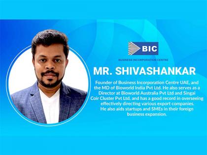 Empowering Entrepreneurs in the UAE: Business Incorporation Centre's Streamlined Approach | Empowering Entrepreneurs in the UAE: Business Incorporation Centre's Streamlined Approach