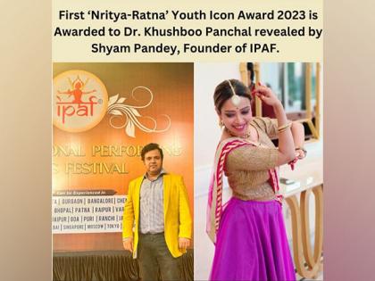 IPAF to launch its 1st “Nritya Ratna Youth Icon Award” on 31st August at Kamani Auditorium | IPAF to launch its 1st “Nritya Ratna Youth Icon Award” on 31st August at Kamani Auditorium