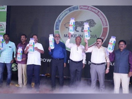 Best Agrolife Launches Innovative Fungicide "Tricolor" in Andhra Pradesh | Best Agrolife Launches Innovative Fungicide "Tricolor" in Andhra Pradesh