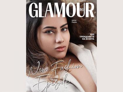 Actress, Model and Designer Ishita Gupta Becomes the First Indian Celebrity To Grace The Glamour Magazine BG | Actress, Model and Designer Ishita Gupta Becomes the First Indian Celebrity To Grace The Glamour Magazine BG Actress, Model and Designer Ishita Gupta Becomes the First Indian Celebrity To Grace The Glamour Magazine BG | Actress, Model and Designer Ishita Gupta Becomes the First Indian Celebrity To Grace The Glamour Magazine BG