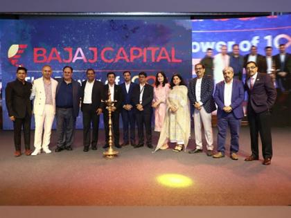 BajajCapital Unveils Glorious New Chapter at the ThePowerof100% - Amritkaal Forever Annual Mega Meet | BajajCapital Unveils Glorious New Chapter at the ThePowerof100% - Amritkaal Forever Annual Mega Meet