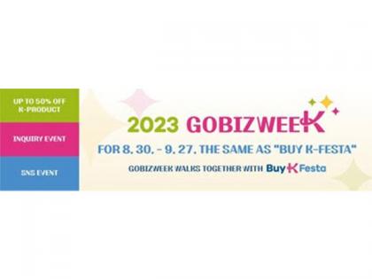 GobizKOREA to hold promotion event 2023 GobizWEEK for global buyers | GobizKOREA to hold promotion event 2023 GobizWEEK for global buyers GobizKOREA to hold promotion event 2023 GobizWEEK for global buyers | GobizKOREA to hold promotion event 2023 GobizWEEK for global buyers