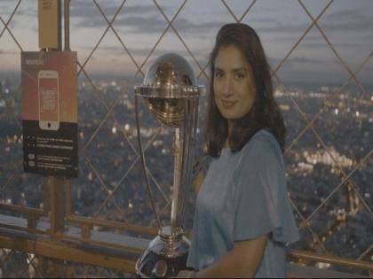 ICC Cricket World Cup trophy tour reaches Europe, silverware witnessed at many iconic landmarks | ICC Cricket World Cup trophy tour reaches Europe, silverware witnessed at many iconic landmarks