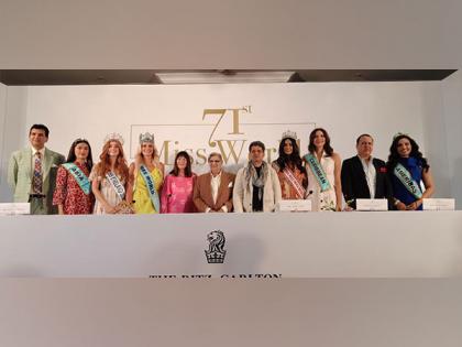 Industrialist and philanthropist Cyrus S Poonawalla welcomes Miss World 2023 team in Pune | Industrialist and philanthropist Cyrus S Poonawalla welcomes Miss World 2023 team in Pune Industrialist and philanthropist Cyrus S Poonawalla welcomes Miss World 2023 team in Pune | Industrialist and philanthropist Cyrus S Poonawalla welcomes Miss World 2023 team in Pune