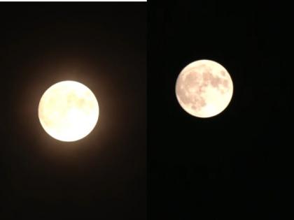 Super Blue Moon lights up sky | Super Blue Moon lights up sky Super Blue Moon lights up sky | Super Blue Moon lights up sky