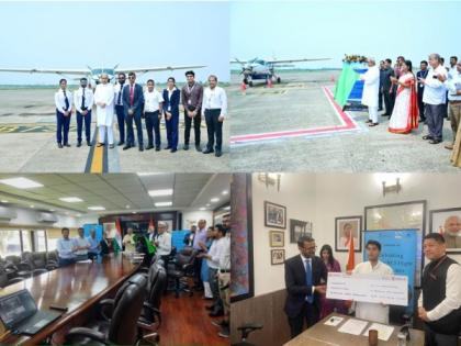 Utkela airport in Odisha’s Kalahandi gets first flight | Utkela airport in Odisha’s Kalahandi gets first flight Utkela airport in Odisha’s Kalahandi gets first flight | Utkela airport in Odisha’s Kalahandi gets first flight
