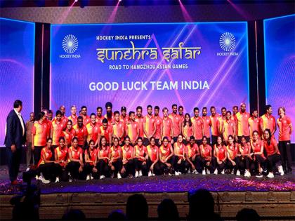 Hockey India felicitates Asian Games-bound men's, women's teams during 'Sunehra Safar' | Hockey India felicitates Asian Games-bound men's, women's teams during 'Sunehra Safar' Hockey India felicitates Asian Games-bound men's, women's teams during 'Sunehra Safar' | Hockey India felicitates Asian Games-bound men's, women's teams during 'Sunehra Safar'