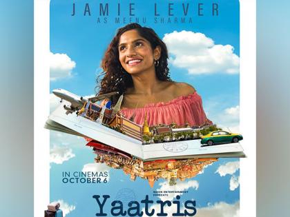 Jamie Lever unveils her character in upcoming family drama 'Yaatris' | Jamie Lever unveils her character in upcoming family drama 'Yaatris'