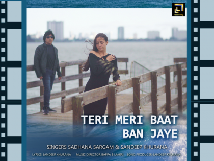 Sandeep Khurana Unveils Mesmerizing Dance Track With Sadhana Sargam | Sandeep Khurana Unveils Mesmerizing Dance Track With Sadhana Sargam Sandeep Khurana Unveils Mesmerizing Dance Track With Sadhana Sargam | Sandeep Khurana Unveils Mesmerizing Dance Track With Sadhana Sargam