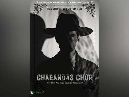 Legendary playwright Habib Tanvir’s 'Charandas Chor' to be adapted into a feature film | Legendary playwright Habib Tanvir’s 'Charandas Chor' to be adapted into a feature film
