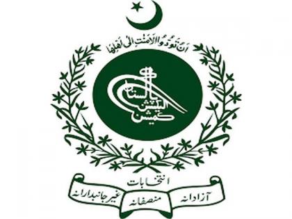 Delimitation to be completed by November 30 for early polls: Pakistan Election Commission | Delimitation to be completed by November 30 for early polls: Pakistan Election Commission Delimitation to be completed by November 30 for early polls: Pakistan Election Commission | Delimitation to be completed by November 30 for early polls: Pakistan Election Commission